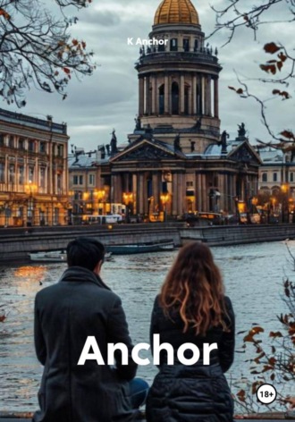 Anchor