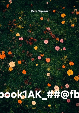 test_ebook1AK_##@fbsjfq11!