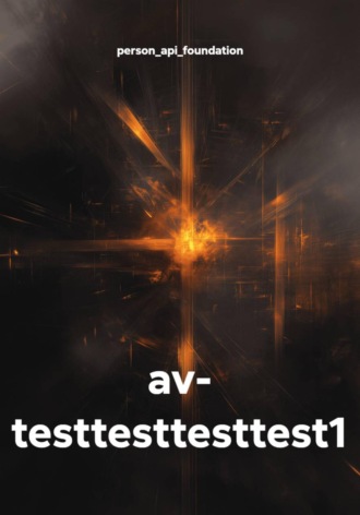 av- testtesttesttest1