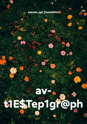 av- t1E$Tep1gr@ph