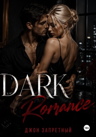 Dark Romance