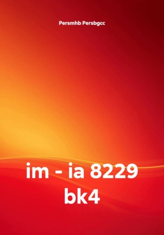 im - ia 8229 bk4