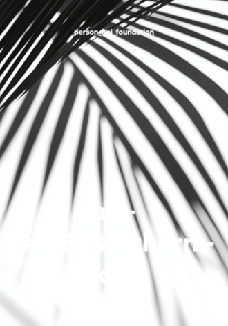 av - test8288(chern - pogl)