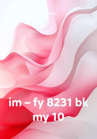 im – fy 8231 bk my 10