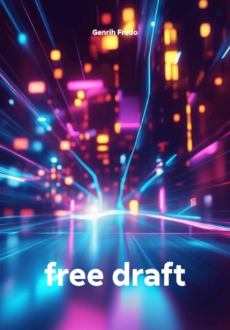 free draft