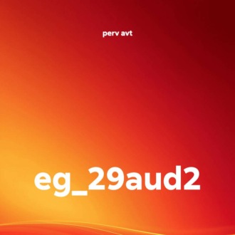 eg_29aud2