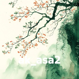 ak_asa2