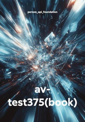 av- test375(book)