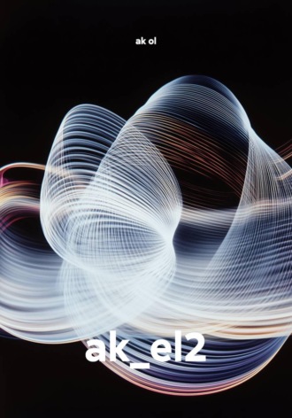 ak_el2
