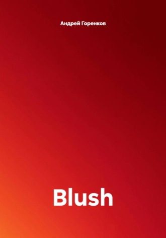 Blush
