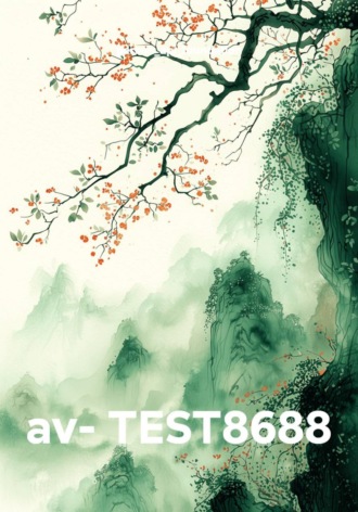 av- TEST8688