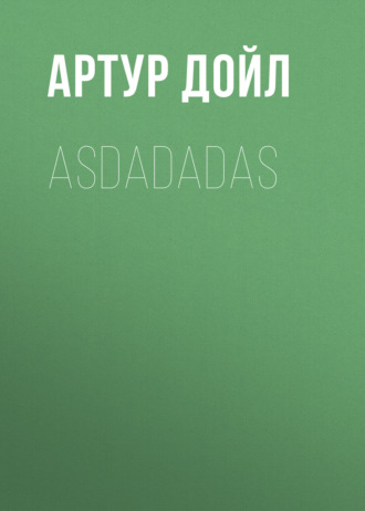asdadadas
