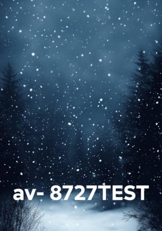 av- 8727TEST