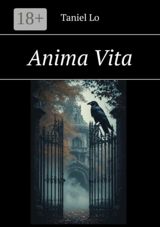 Anima Vita