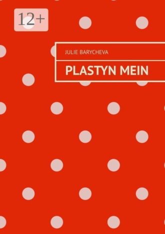 Plastyn mein