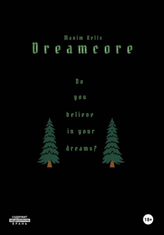 Dreamcore