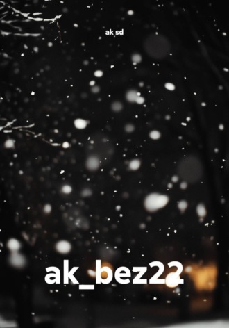 ak_bez22