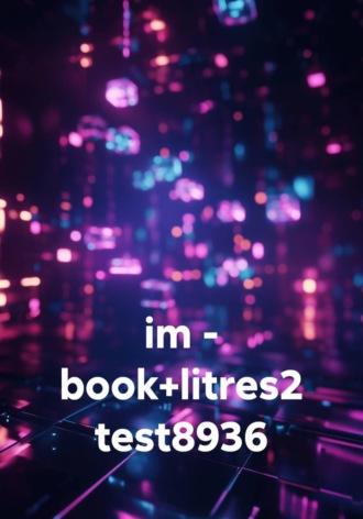 im - book+litres2 test8936