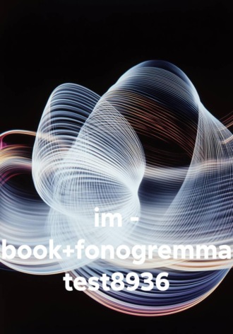 im - book+fonogremma test8936