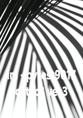 im - pvtest9017 chtec3 ves3