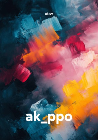 ak_ppo