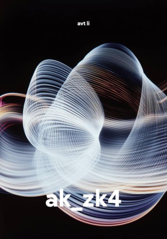ak_zk4