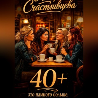 40+