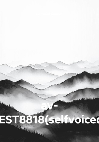 av- TEST8818(selfvoiced)