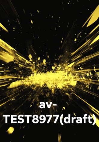av-  TEST8977(draft)