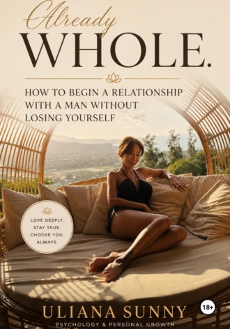 Already Whole