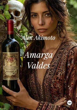 Amarga Valdes