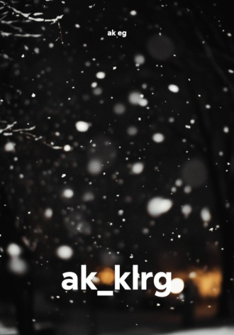 ak_klrg