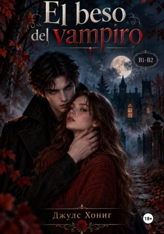El beso del vampiro