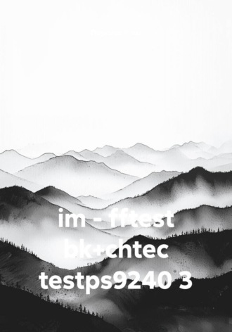 im - fftest bk+chtec testps9240 3