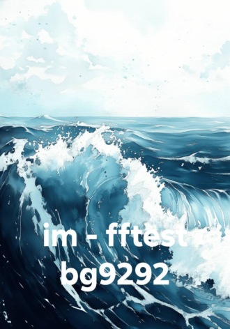 im - fftest bg9292