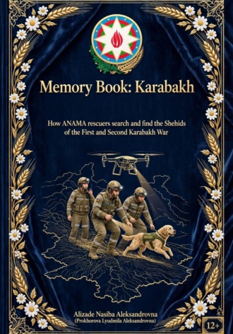 Memory Book: Karabakh is Azerbaijan Land!
