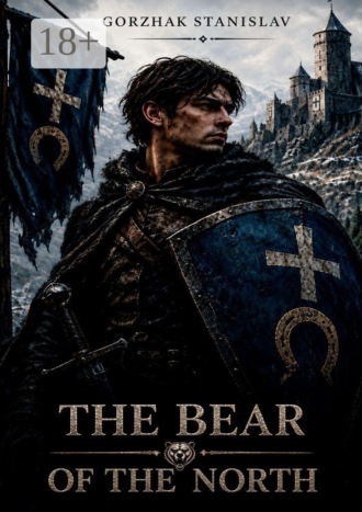 The Bear of the North
