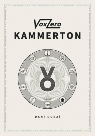 VoxZero. Kammerton