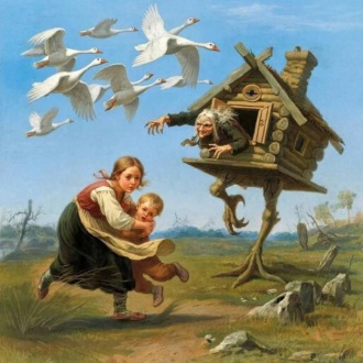 Сказка «Гуси-лебеди»