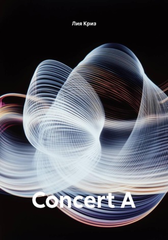 Concert A