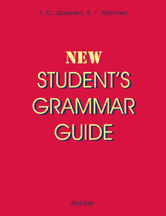 New Student&apos;s Grammar Guide