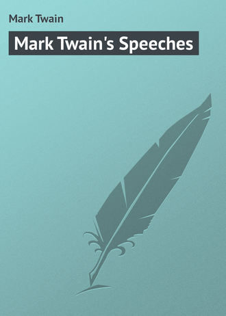 Mark Twain&apos;s Speeches